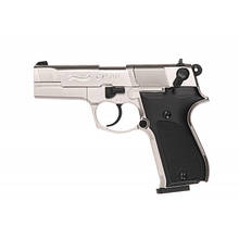 Пневматический пистолет Umarex Walther CP88 Nickel (416.00.03) - Вища Якість та Гарантія!