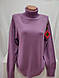 Гольф жіночий із високим горлом кашемір рр 54/56 батал різні кольори, фото 4