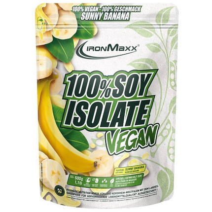 Соєвий протеїн ізолят IronMaxx 100% Soy Protein Isolate 500 г банан (УЦІНКА термін по 06.23), фото 2