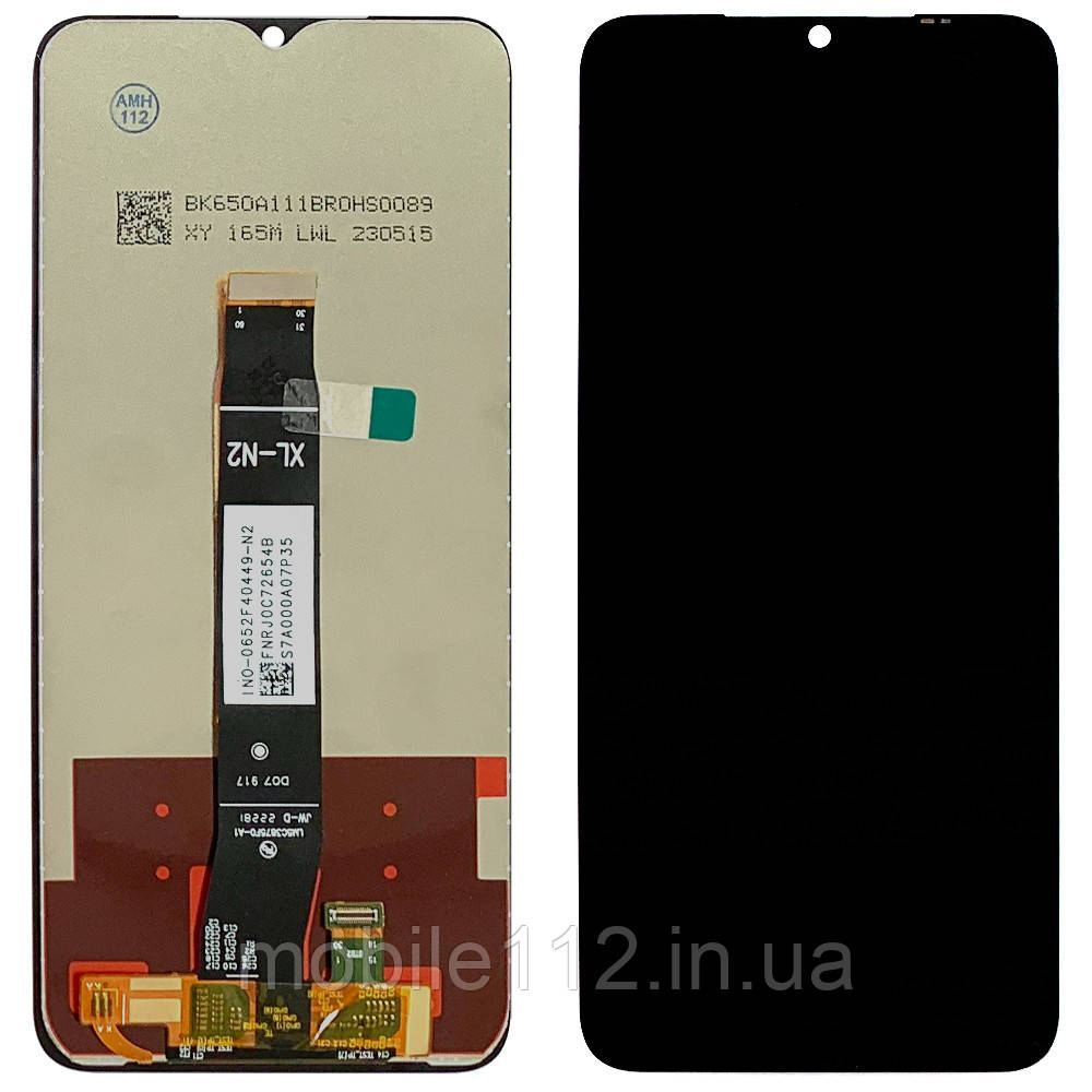 Екран (дисплей) Xiaomi Redmi A1 A1+ plus, Redmi A2 A2+ plus, Poco C50 C51 з тачскріном AAAA