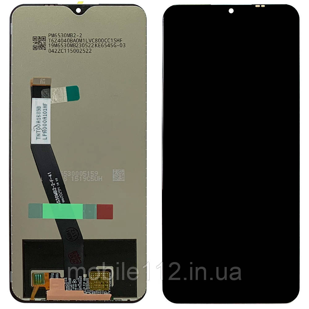Екран (дисплей) Xiaomi Redmi 9, Poco M2 з тачскріном оригінал OEM