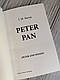 Книга "Peter Pan" (Пітер Пен), англійською мовою Джеймс Метью Баррі, фото 4