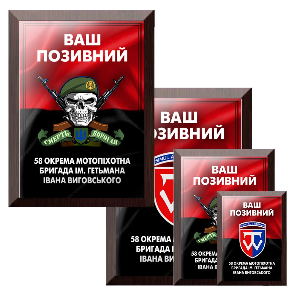 Дипломи металеві під замовлення — виготовлення металевих дипломів на металі