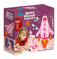 Детский проектор для рисования Space Aircraft Projection Розовый