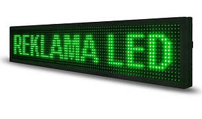 LED панель рекламна для біжучого рядка 960×160 мм Led Story зелена IP65