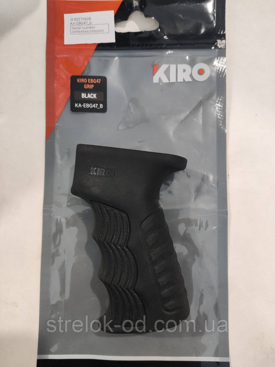 Колодка для АК, анатомічна, прогумована. Kiro, Ізраїль