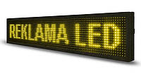 Уличная LED панель Led Story 1280×320 мм рекламная для бегущей строки желтая