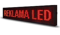 LED экран для рекламы бегущих строк 1600×160 мм красный уличный Led Story