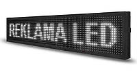 Білий LED екран 1920×160 мм для біжучого рядка Led Story вуличний IP65