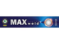 Електроди MAXWELD РЦ 2кг d=3мм (Е46) універсальні
