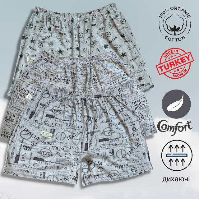 Ол оның кишесін қолымен жайып, камераға көрсетті.