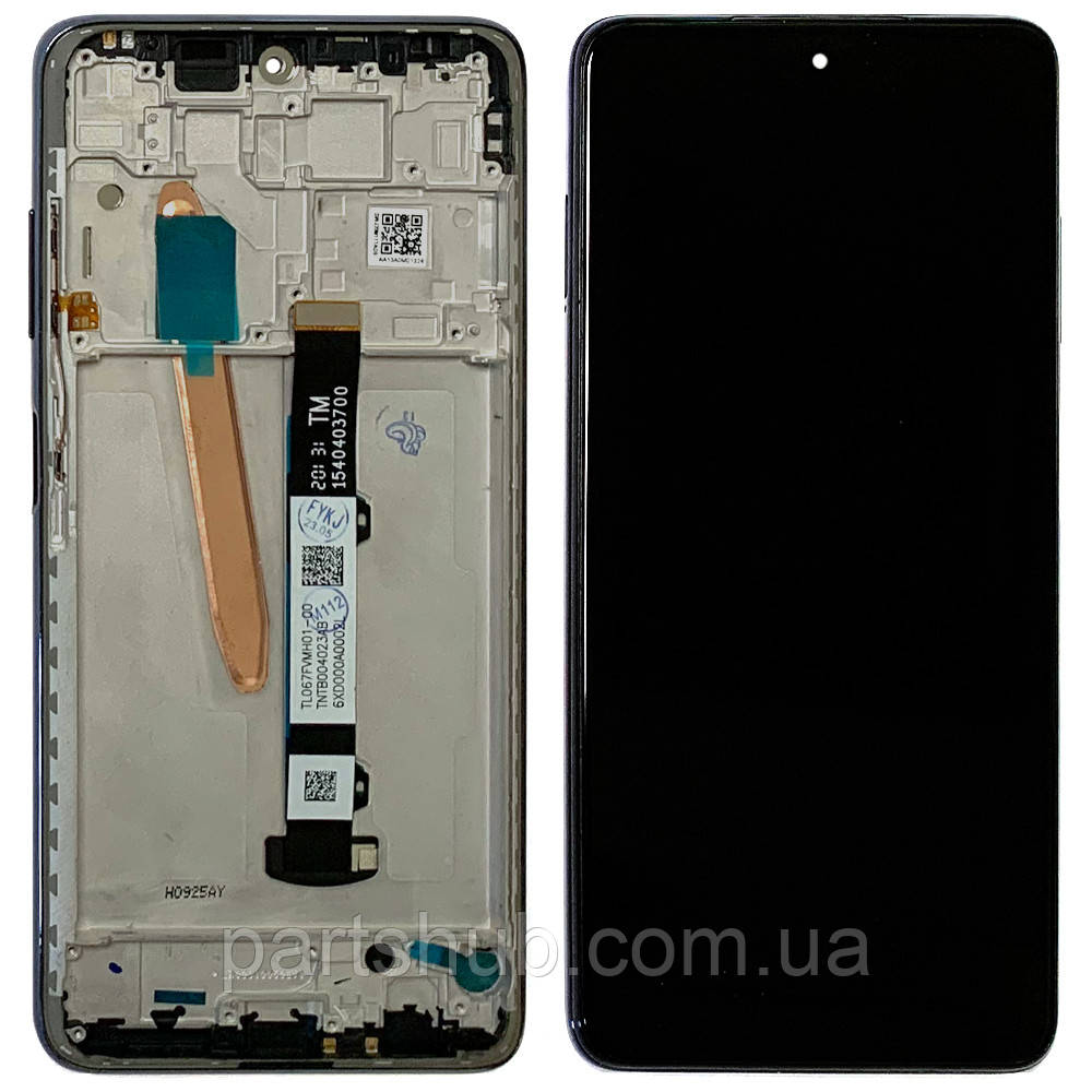Дисплей (екран) Xiaomi Poco X3 X3 Pro X3 NFC з тачскріном і рамкою (чорний оригінал Китай)