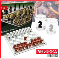Шахматы рюмки с стеклянной доской 35х35 см подарочный набор алкогольные пьяные шахматы алкоигра шашка