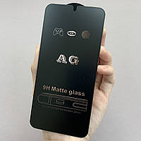 Защитное стекло для Samsung Galaxy S23 Plus матовое без отпечатков стекло на телефон самсунг с23 плюс черное