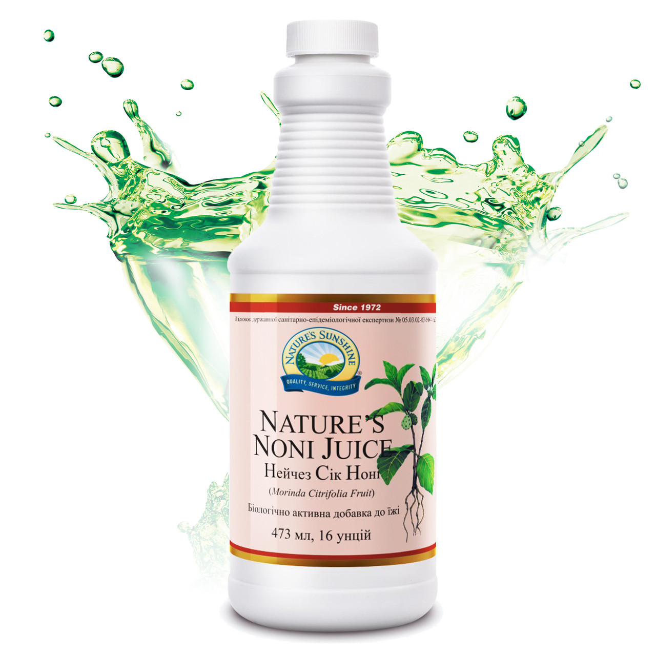 Купить Сок Нони Нэйчез НСП (Nature's Noni Juice) NSP Биологически Активная Добавка, цена 1207