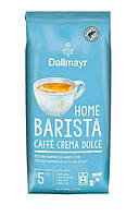 Dallmayr Home Barista Caffe Crema Dolce 1кг кофе в зернах