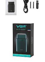 Електробритва VGR Professional Men's Shaver V-390 Green — стильна та зручна бритва для професійного (80), фото 2