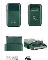 Електробритва VGR Professional Men's Shaver V-390 Green — стильна та зручна бритва для професійного (80), фото 5
