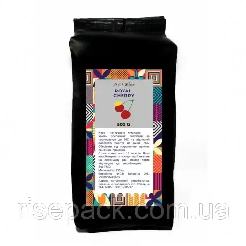 Кава у зернах Королівська вишня 500 г, фото 1