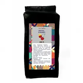 Кава мелена Art Coffee Королівська вишня 500 г