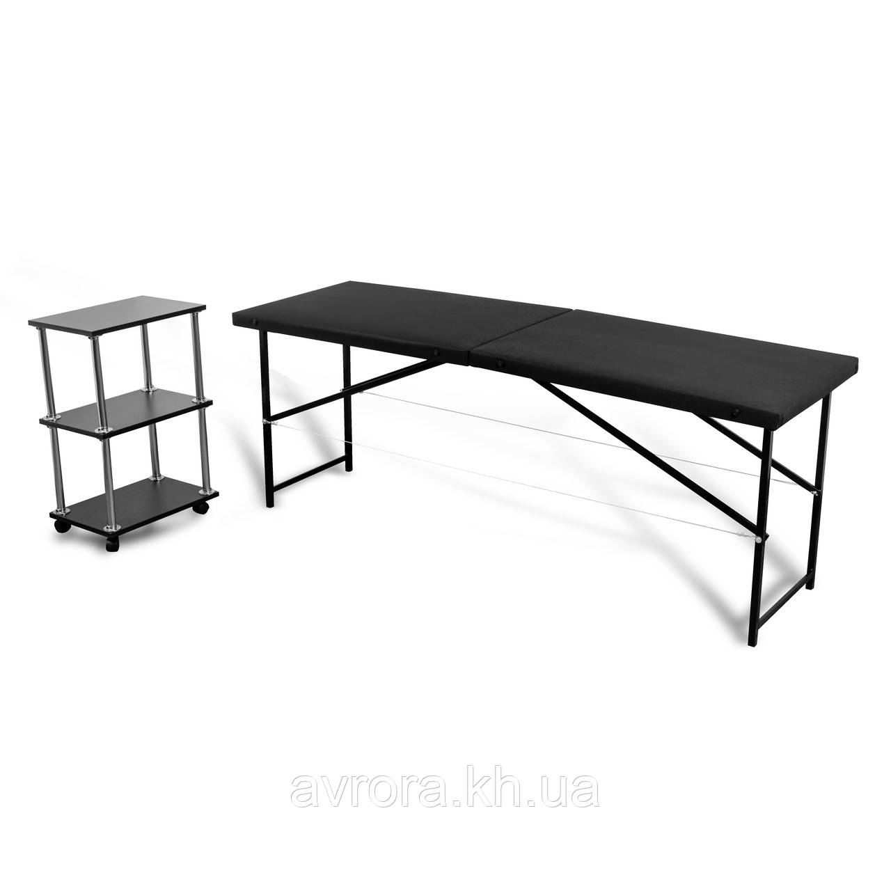 Кушетка Економ Spunbond + візок косметологічний (чорний 45*30 см)