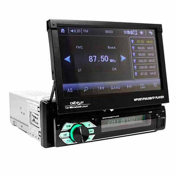 Автомагнітола 1din 7150G з GPS + USB + Bluetooth (БЕЗ КАРТ)