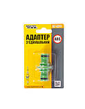 Адаптер для коннектора Mastertool 92-9311 НР 1/2" та 3/4" (379720), фото 2