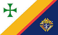 Односторонний флаг Испания Колумб 135 см × 90 см, нейлоновая ткань