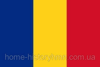 Односторонній прапор Румунії 135 см × 90 см, тканина нейлонова