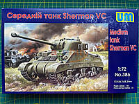 Unimodel 386 Танк Sherman VC Firefly Модель в Масштабе 1:72 Пластиковый Набор для Сборки