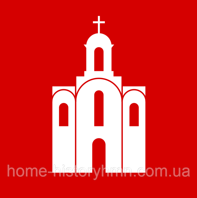 Односторонній прапор міста Біла Церква, 135 см × 90 см, нейлонова тканина