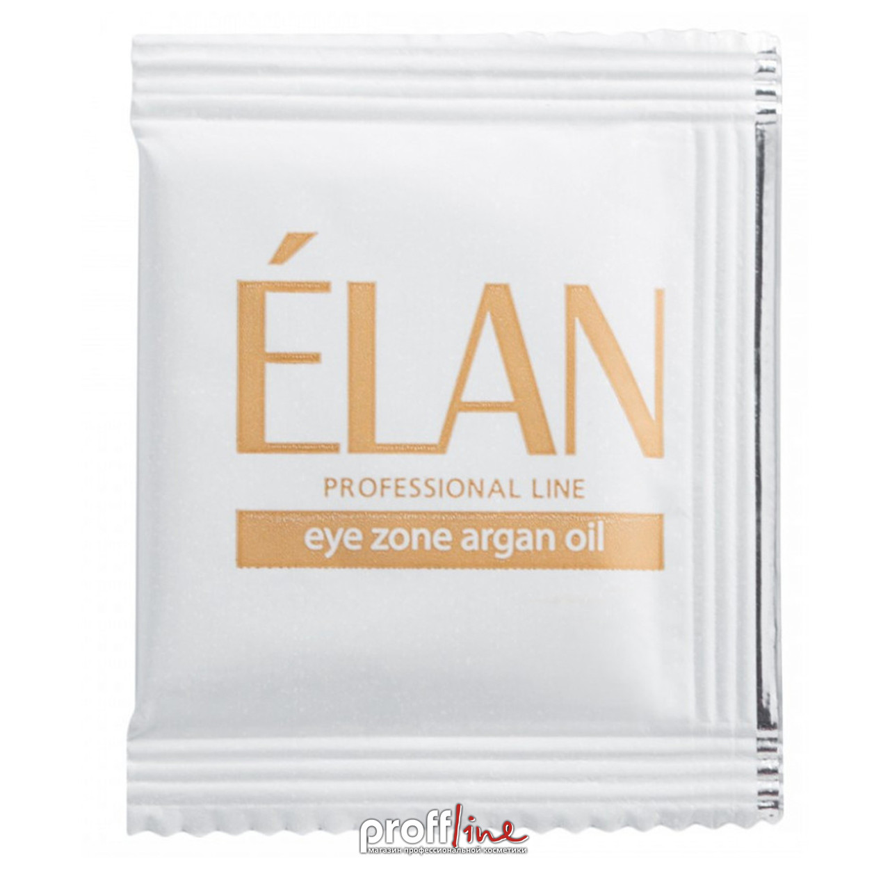 Арганова олія для догляду за бровами Elan Professional в саші, 5 г