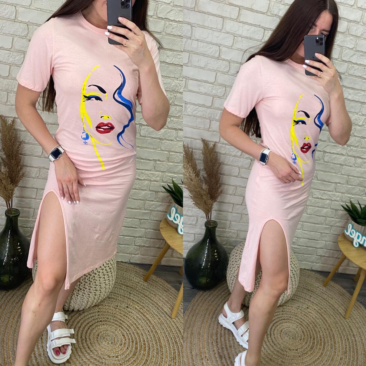 Стильна жіноча сукня, тканина "Трикотаж" 42, 44, 46 розмір 42