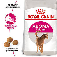 Сухой корм Royal Canin Aroma Exigent 2 кг для кошек, привередливых к аромату продукта