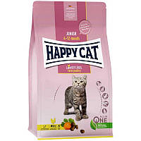 Сухой корм Happy Cat Junior Geflugel 1,3 кг для котят до 12 месяцев со вкусом птицы