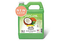 Шампунь TropiClean Gentle Coconut Pet Нежный кокос для котят и щенков 3,8 л