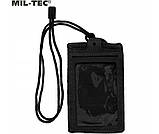 Підсумок чохол для документів Mil-Tec чорний 15847102, фото 2