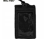 Підсумок чохол для документів Mil-Tec чорний 15847102, фото 3