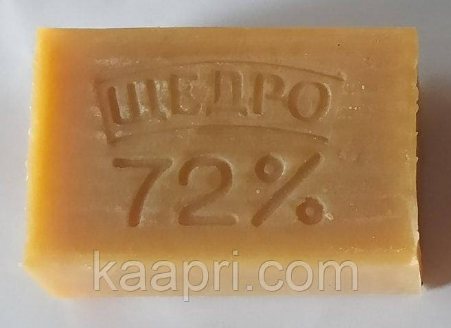 Мило Запорізьке "ЩЕДРО" 72% 200г 48 штук в ящику.