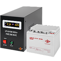 Комплект резервного питания для котла LP (LogicPower) ИБП + гелевая батарея (UPS B500 + АКБ GL 520W) KOO_1