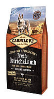 Carnilove Frech Ostrich & Lamb for Small Breed 6кг сухой корм для взрослых собак мелких пород, страус, ягненок