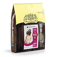 Сухой корм для взрослых собак Телятина с овощами Home Food dog Adult Mini/Medium 1,6 кг Гипоаллергенный