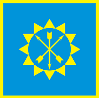 Односторонний флаг города Хмельницкий, 135 см × 90 см, нейлоновая ткань