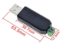 Преобразователь USB to RS485 Industrial USB To RS-485 Converter