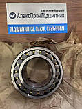 Роликовий Підшипник 3526 (22226) сферичний, фото 2