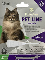 Капли на холке от блох, клещей и гельминтов Pet Line the One для кошек весом от 4 до 8 килограммов