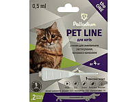 Капли на холке от блох, клещей и гельминтов Pet Line the One для кошек весом до 4 килограммов