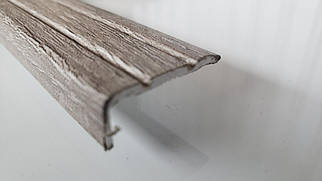 Кутовий алюмінієвий поріжок 24*9мм, Дуб попелястий довжина 900мм