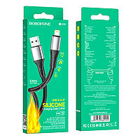 КАБЕЛЬ ЮСБ Data Cable Borofone Lightning BX88 Solid silicone