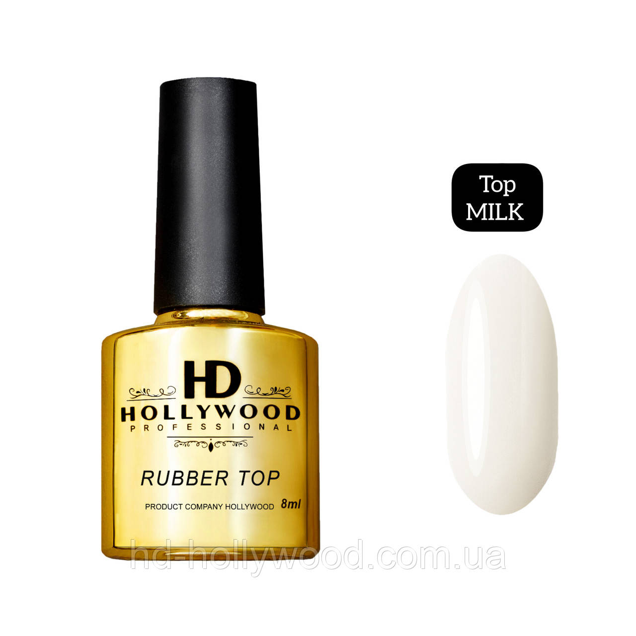 Топ Каучуковий Milk Rubber Top No Wipe HD Hollywood 8 мл, фото 1